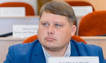 Заседание Законодательного Собрания Оренбургской области 